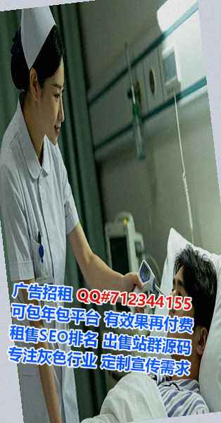 黔西南代妈贸易工作室